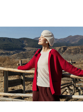 Say Ya【幻】精灵雪绒系列青萝织纹理无扣外套 气质圆盘领