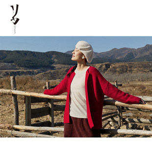 Say Ya【幻】精灵雪绒系列青萝织纹理无扣外套 气质圆盘领