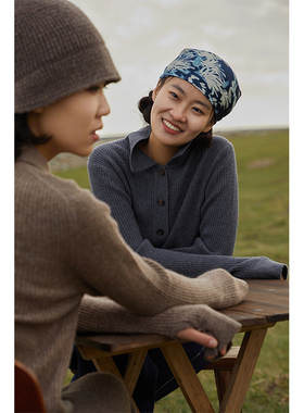 Say Ya【然】1+1定制 羊绒白厂丝翻领开衫 复古