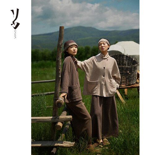 【618】Say Ya【幻】流金时刻定制墨玉手工陶瓷扣梨面纱定纺外套