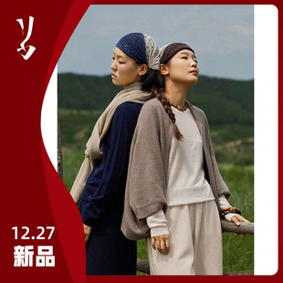 围巾 幻 多用叠层羊绒披肩空调房 简约 经典 Say