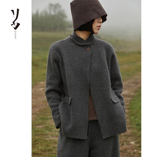 保暖 定制定纺弹力针织夹克外套 Say Ya 幻