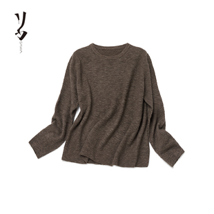 垂感宽松休闲 手工捻猫牙纹羊绒套头衫 Say Ya 幻