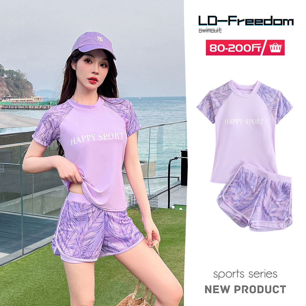 分体泳衣女士2025新款爆款大码保守胖mm泡温泉遮肚显瘦运动游泳装