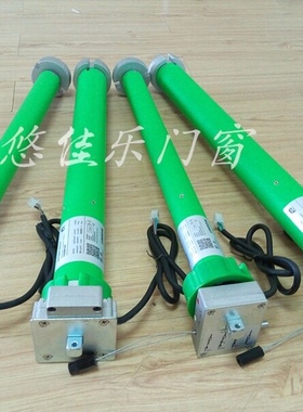 管状电机59管径80N/140N遥控车库门卷帘门交流管状电机控制器