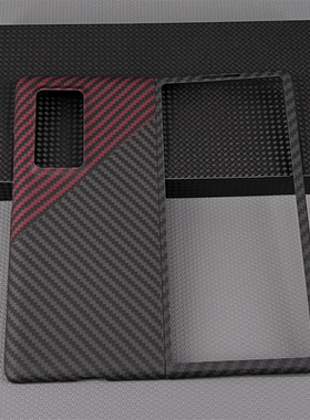 适用华为matex2手机壳x2折叠屏超薄凯夫拉芳纶碳纤维保护套mx2典藏版全包防摔后盖磁吸支架外壳男女商务