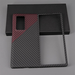 适用华为matex2手机壳x2折叠屏超薄凯夫拉芳纶碳纤维保护套mx2典藏版全包防摔后盖磁吸支架外壳男女商务