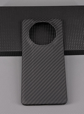 适用荣耀Magic4手机壳Magic3pro保护套凯夫拉芳纶纤维碳纤维超薄磨砂商务简约Magic4至臻版防摔轻高档