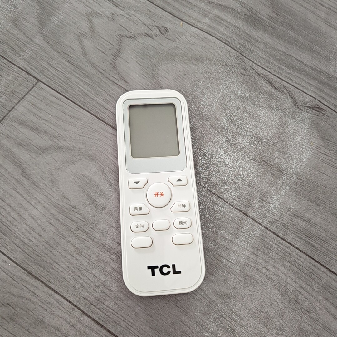 TCL白色电梯空调遥控器立式1匹1.5P单冷暖KYD2532轿厢无水感温