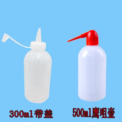 50ML100ML 300ML胶壶透明点胶瓶松香瓶酒精瓶带盖子油壶-封面