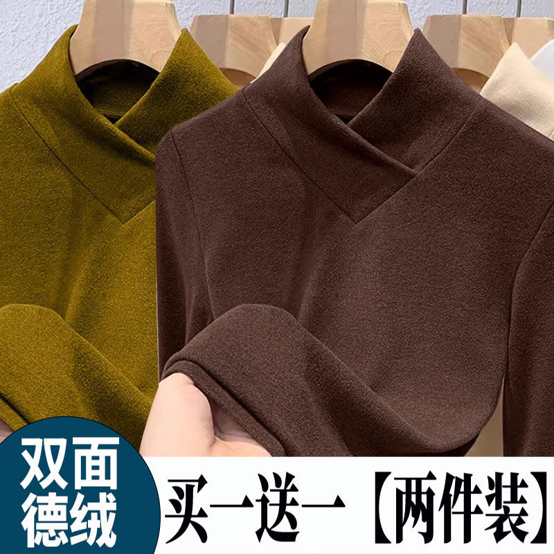 打底衫女冬2025显瘦发热内搭长袖