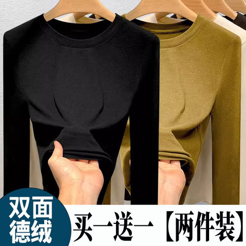 T恤圆领黑色修身打底衫女冬2025