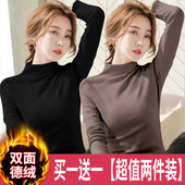 半高领内搭秋衣打底衫 双面磨毛德绒长袖 黑色t恤女秋冬保暖衣修身