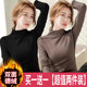 半高领内搭秋衣打底衫 双面磨毛德绒长袖 黑色t恤女秋冬保暖衣修身
