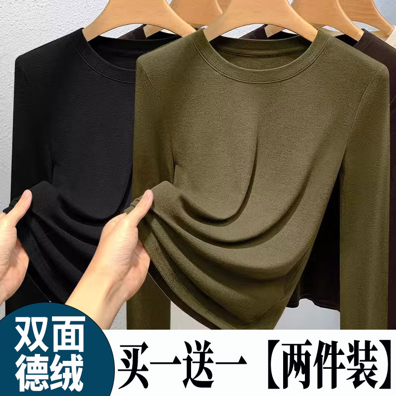 优雅高弹保暖内搭显瘦长袖女秋冬
