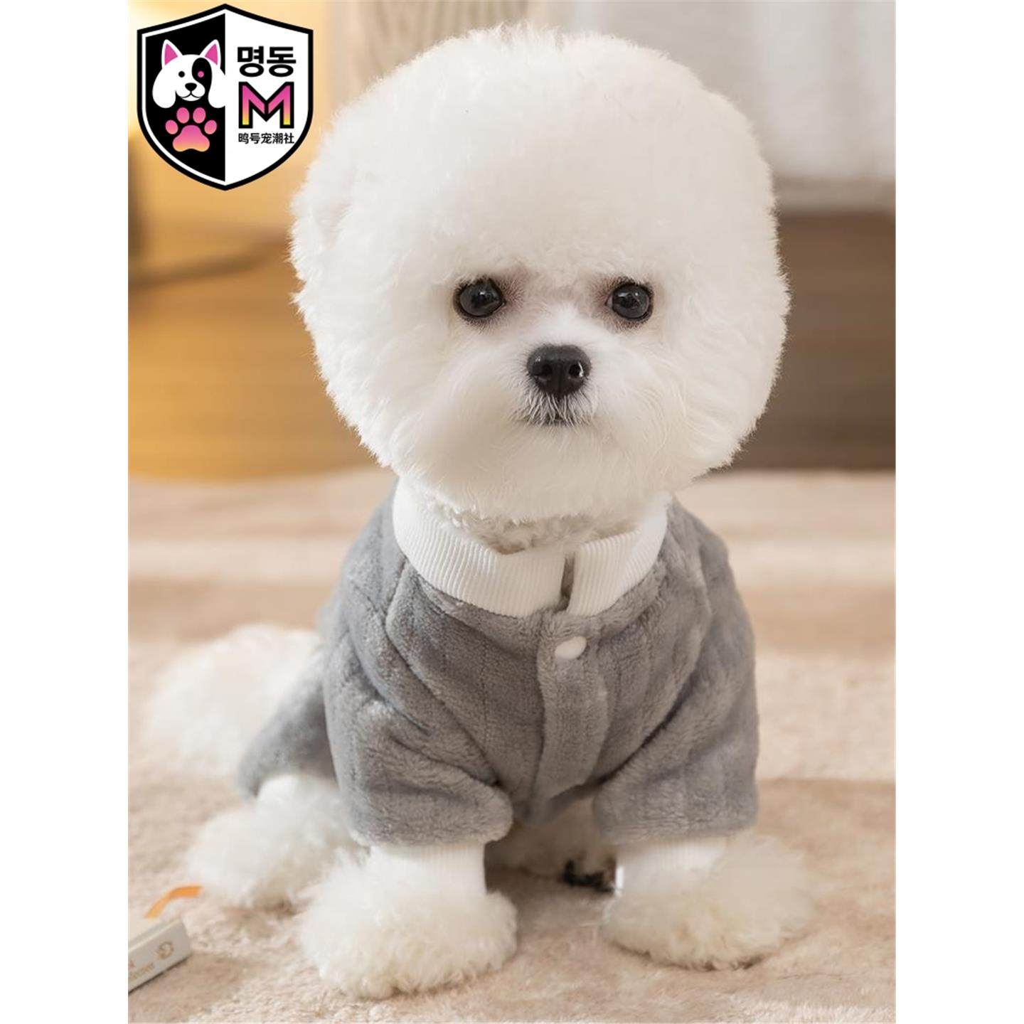 韩国明洞冬季保暖小型犬四脚衣