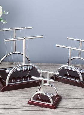 牛顿永动机磁悬浮混沌简约小摆件