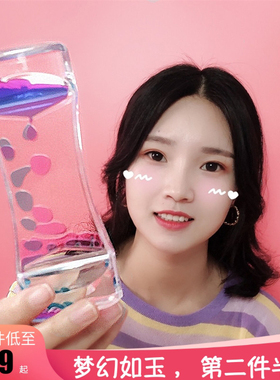 油滴创意梦幻桌面摆件个性简约送