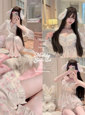 Miubby「甜点兔咩」日系纯欲冰丝长袖吊带四件套26春夏甜美家居服