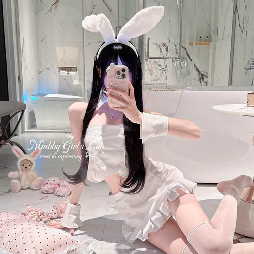 Miubby「纯系兔酱」纯欲性感抹胸超短裙兔女郎cos圣诞套装家居服