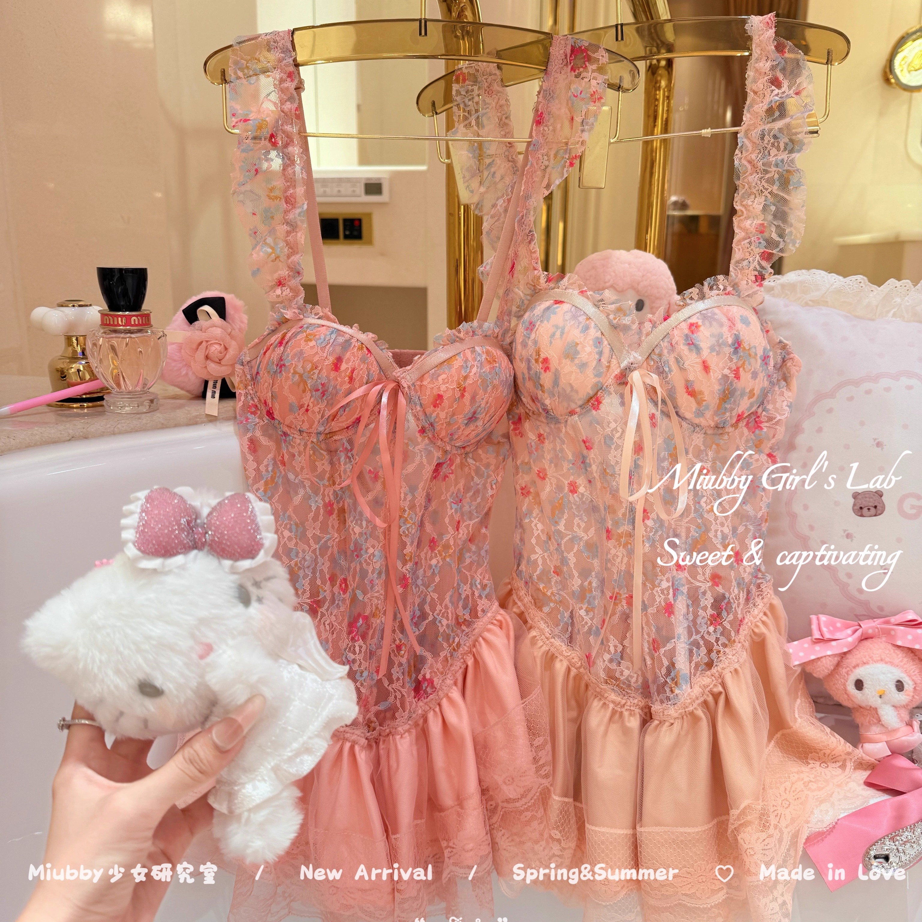 Miubby「花棱梦境」性感碎花鱼骨收腰吊带胸衣纯欲内搭蕾丝边睡裙