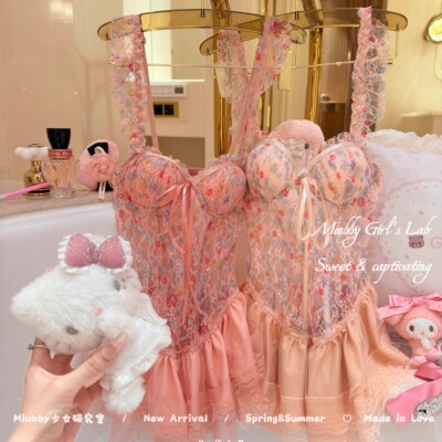 Miubby「花棱梦境」性感碎花鱼骨收腰吊带胸衣纯欲内搭蕾丝边睡裙