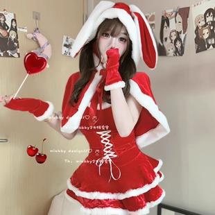Miubby「冬恋兔偶」纯欲可爱毛绒兔女郎分体套装 新年圣诞节cos服