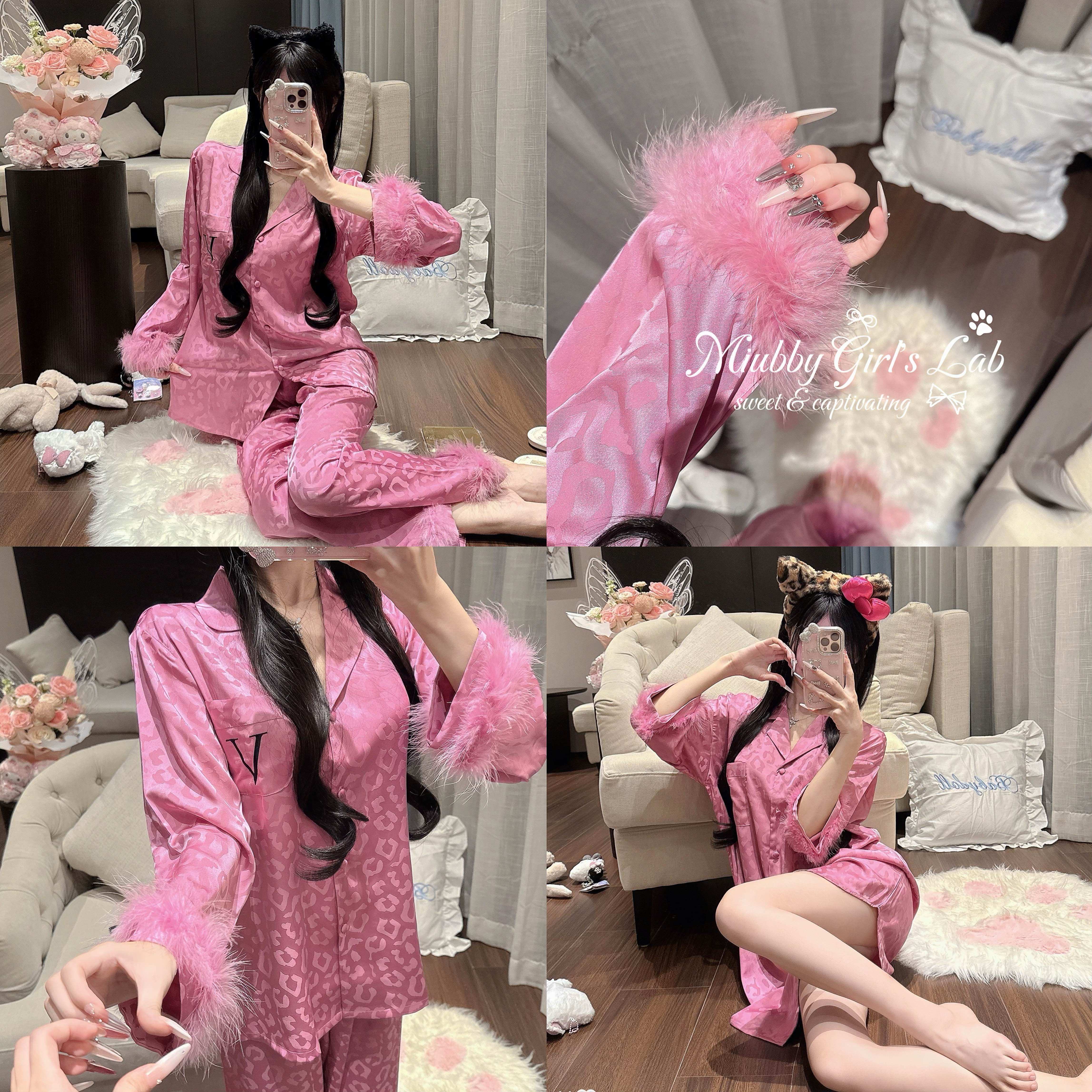 Miubby「甜宠女主」轻奢气质豹纹高级感羽毛长袖冰丝睡衣家居服新