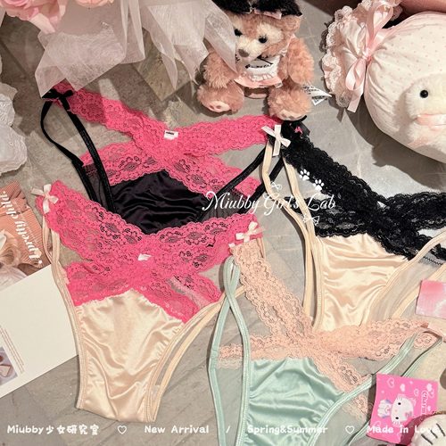 Miubby「娇欲尤物」纯欲性感撞色缎面蕾丝透视网纱拼接女低腰内裤