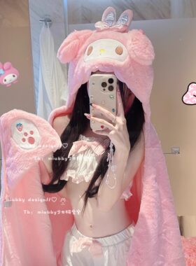 Miubby「披上变可爱!」卡通连帽毛绒加厚披肩美乐帝小羊居家斗篷