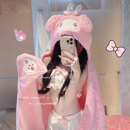 Miubby「披上变可爱!」卡通连帽毛绒加厚披肩美乐帝小羊居家斗篷
