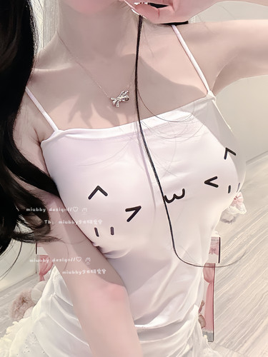 Miubby「激萌吊带」 原创日系纯欲颜文字内搭吊带二次元加绒背心
