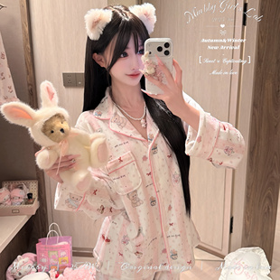 Miubby「奶糖小熊」日系软萌卡通条纹秋冬双面绒睡衣海岛绒家居服