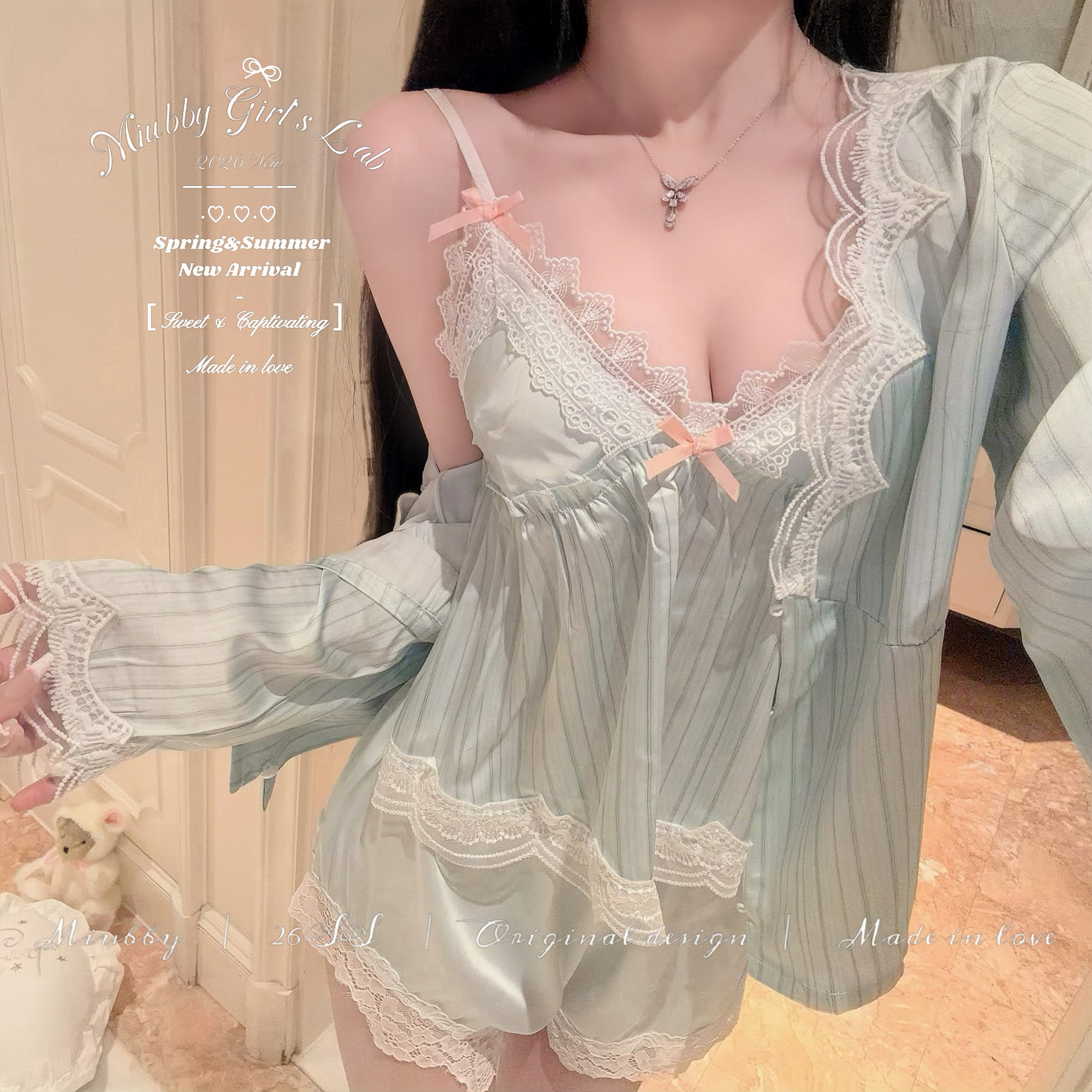 Miubby「薄荷甜茶」性感纯欲蕾丝边2026春夏带胸垫冰丝睡衣四件套