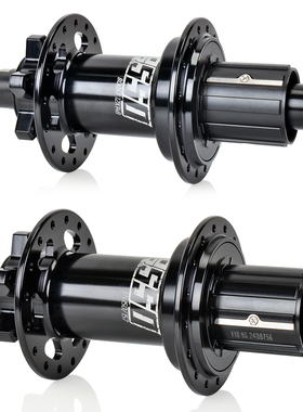 KOOZER 550 E-BIKE BOOST12x148 12x150 12x157 重型电助山地花鼓