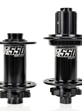 KOOZER 550重型BOOST 20x110 12x148 12x150 12x157 电助山地花鼓