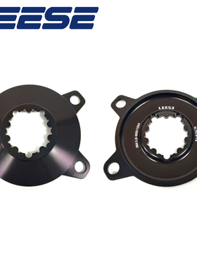 LEESE  GXP曲柄转BCD110盘爪 盘片 3钉接口 单盘110双盘dub