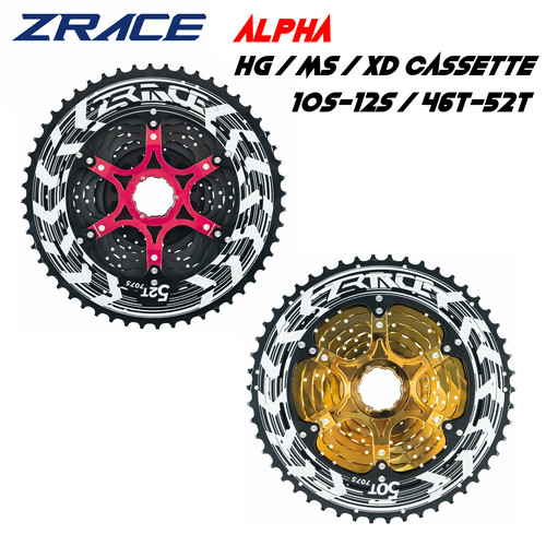 ZRACE ALPHA 山地超轻卡式飞轮10/11/12速 XD HG MS,46T/50T/52T