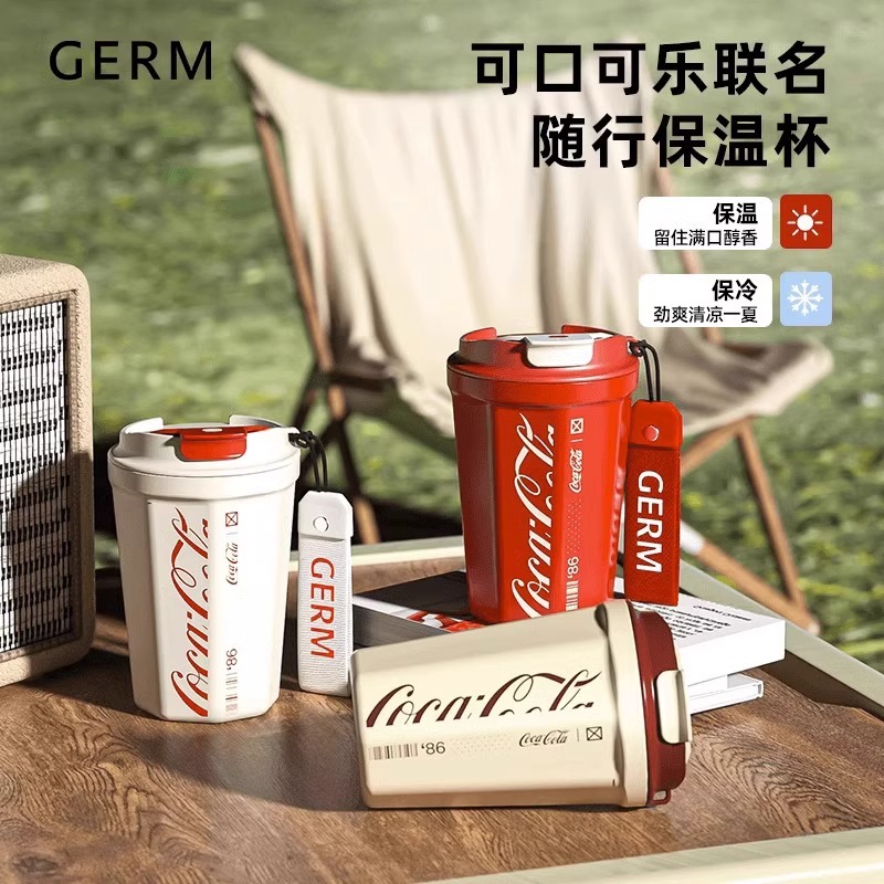 GERM可口可乐联名保温杯咖啡杯