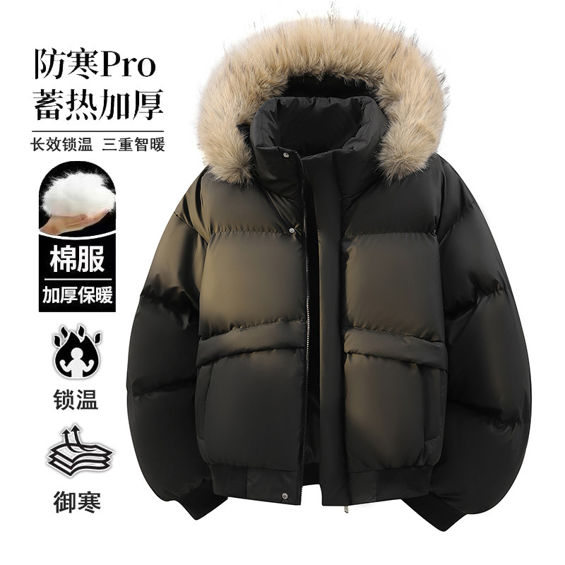 外贸尾单新款冬季男重磅棉衣派克服面包服美式防风毛领PU皮