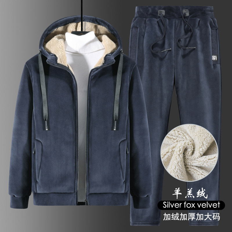 外贸尾单冬季男士套装两件套卫衣休闲羊羔绒银狐绒保暖连帽