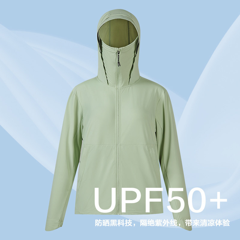 外贸尾货凉透气夏季轻薄防晒服纯色透气排汗情侣皮肤衣速干钓鱼服