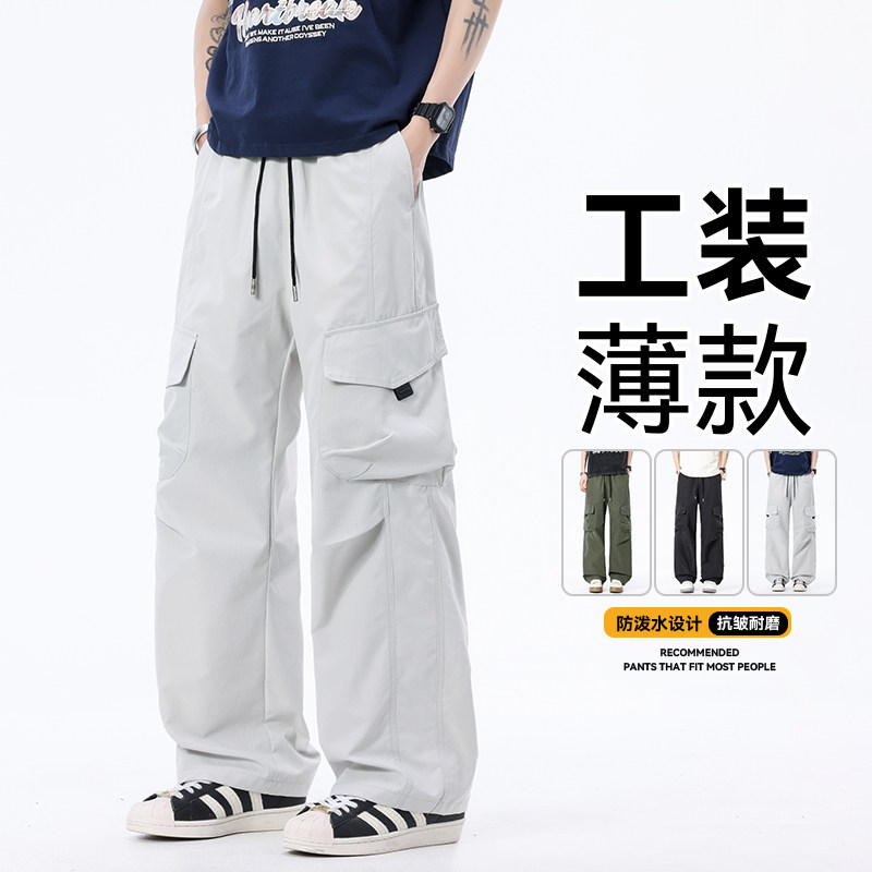 外贸尾货美式户外运动爬山男装冲锋长裤夏季防水直筒阔腿休闲裤子