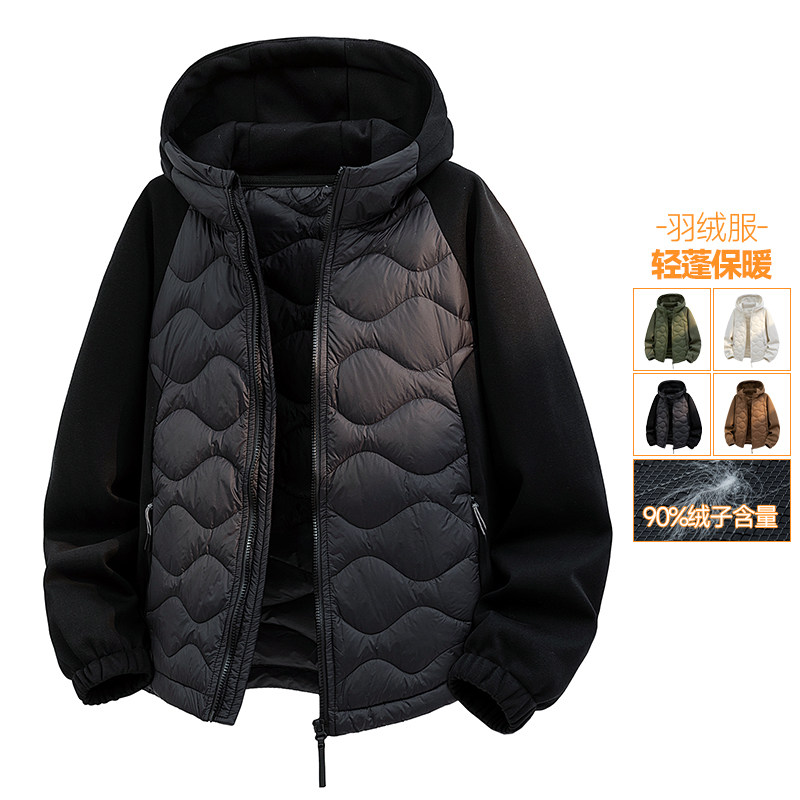 外贸尾单冬季情侣羽绒服上衣外套户外双拼轻薄连帽短款