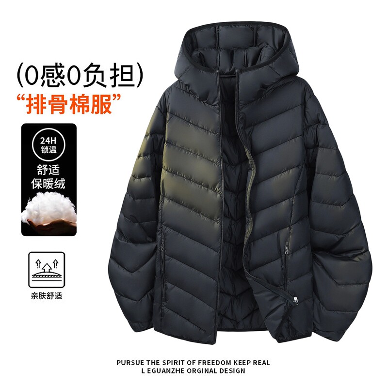 外贸尾货冬季情侣排骨保暖棉衣轻薄羽绒棉服菱格连帽棉衣棉袄外套