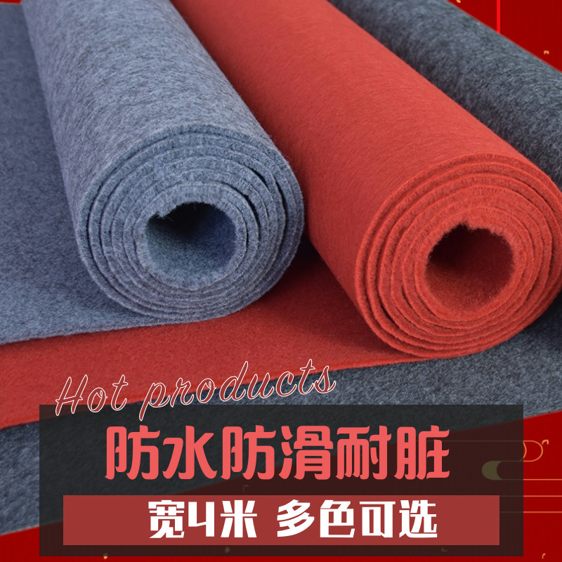 天津隔天到货婚庆迎宾红地毯拉绒