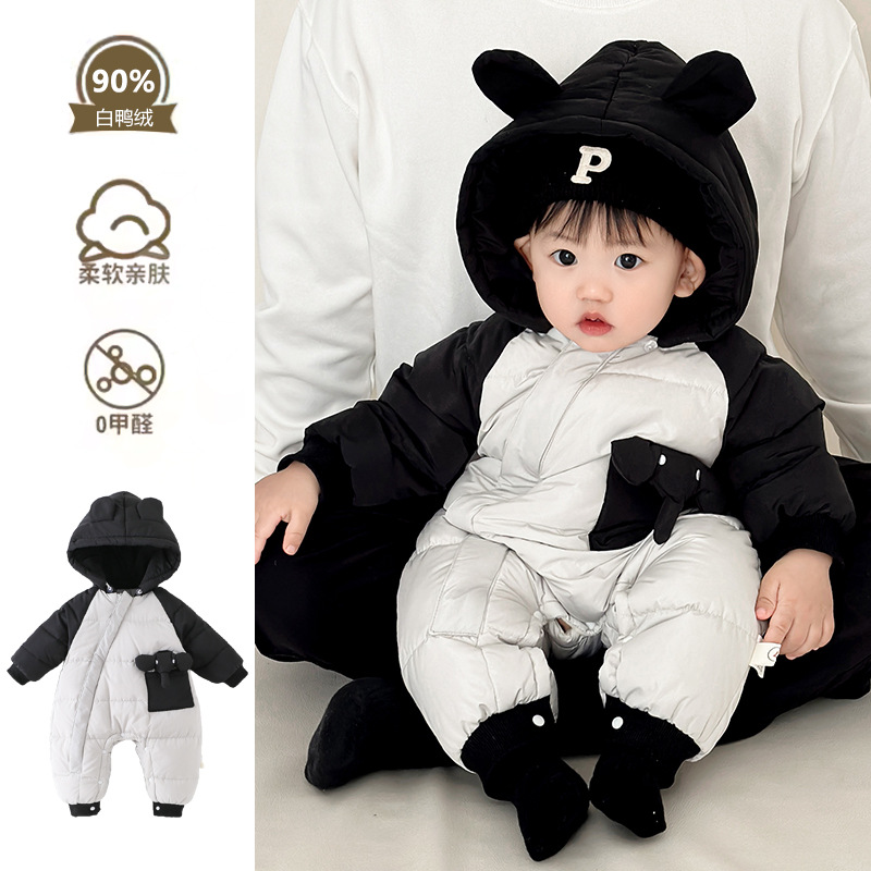 男宝宝冬季90白鸭绒连体衣
