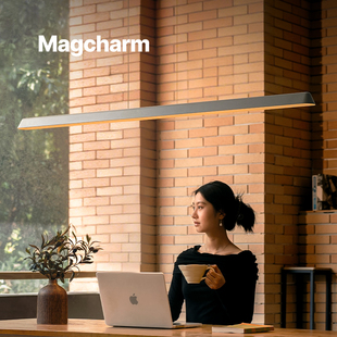 诺克Magcharm追影新款餐厅灯吊灯现代简约一字长条灯餐桌灯感应灯