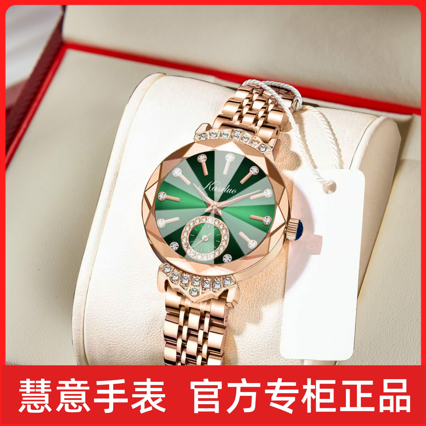手表女士高颜值时尚玫瑰金实心钢带防水手表镶钻轻奢蝴蝶扣手表