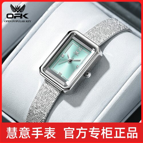 opk品牌手表新款时尚小方块小巧精致百搭高级感女士防水石英手表